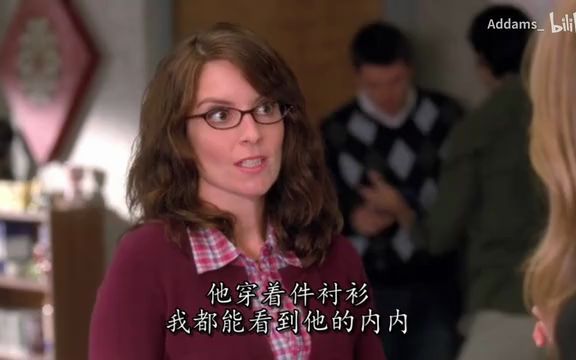 [图]【30 rock_我为喜剧狂】《夜间法庭》