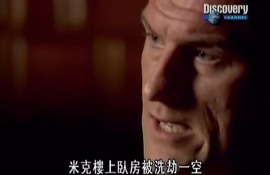 [图]【Discovery Channel】凶案通灵者：修斯惨案【繁体中字】