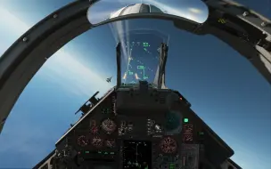 Download Video: 【DCS】枭龙当场裂开