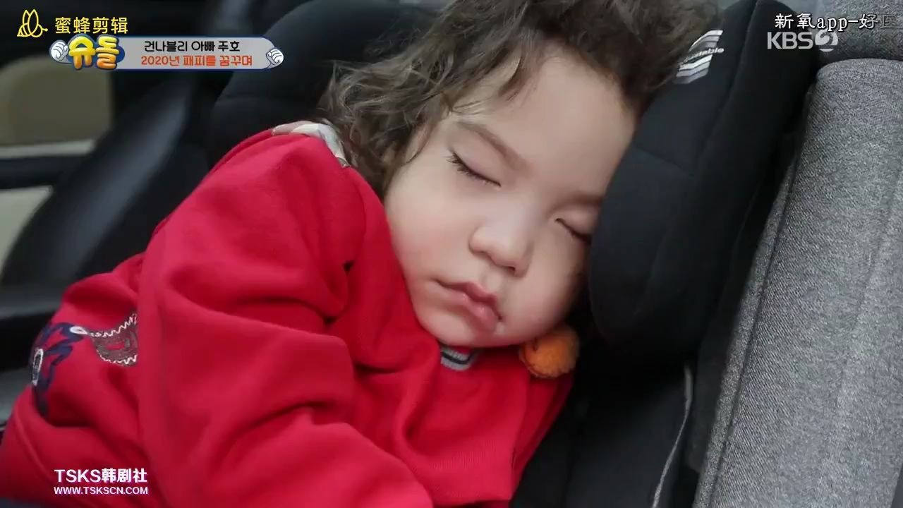 【朴建厚猪猪合集cut合集&日常撸2】_哔哩哔哩 (゜-゜)つロ 干杯