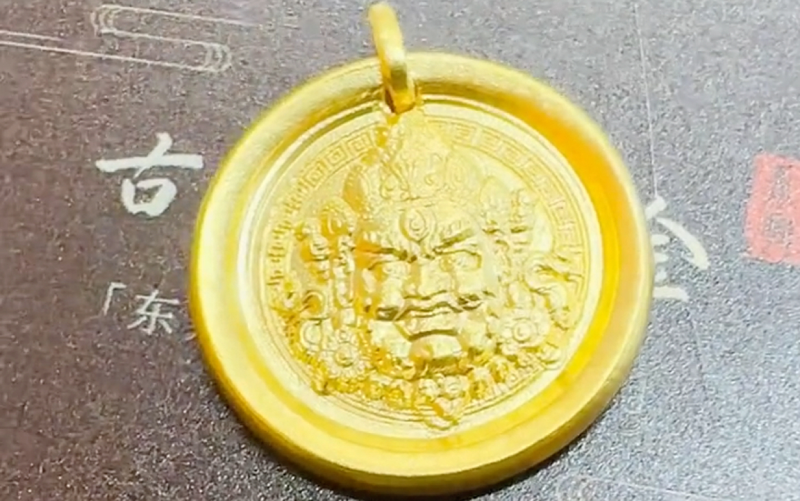 足金999黄财神吊坠 上身效果特别棒