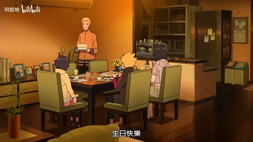 火影忍者博人传2