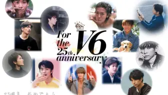 V6 胜利六人组 52单特典以心传心 爆弹处理6 中字 哔哩哔哩 Bilibili