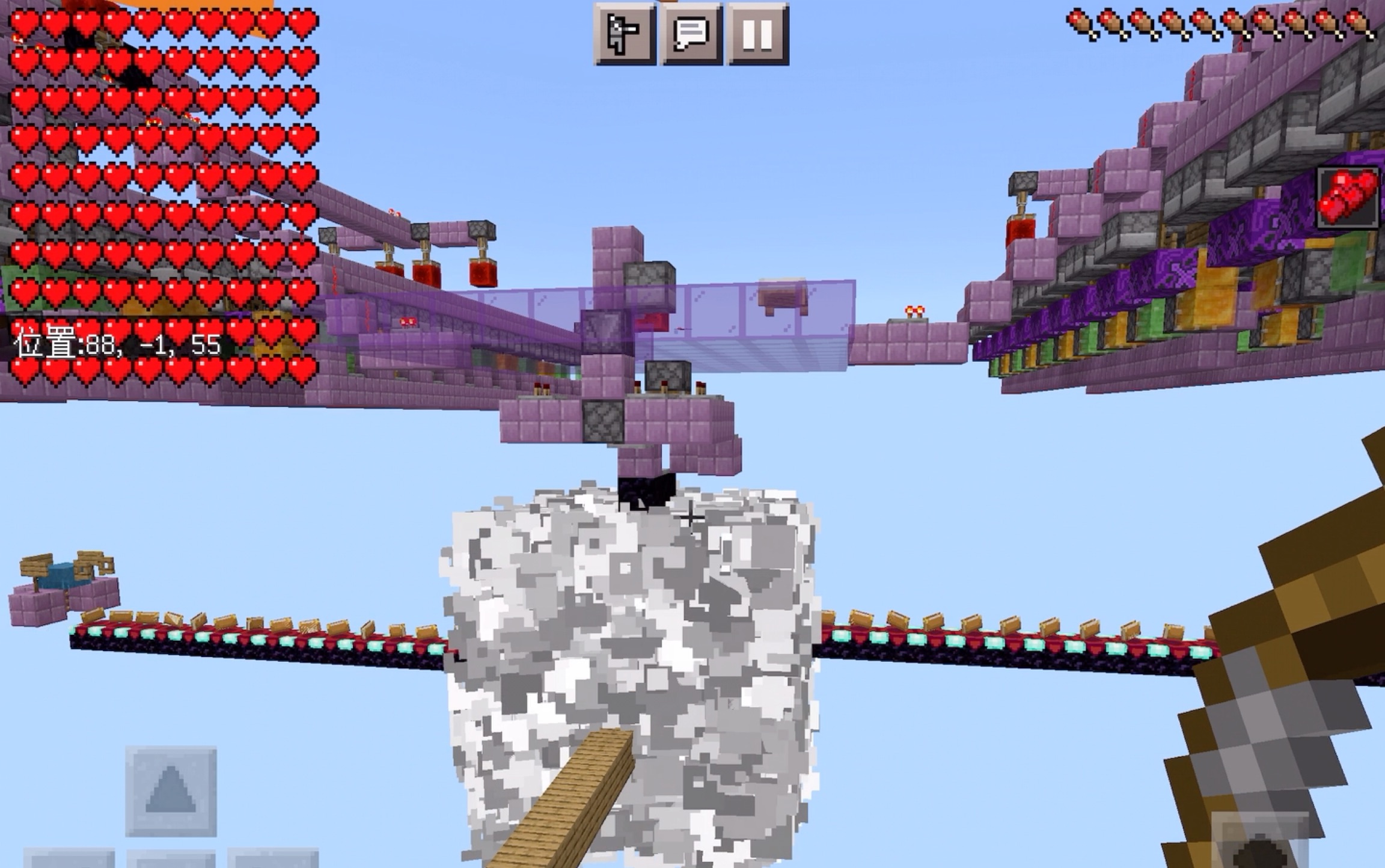 [mcbe]天基屠龙炮测试珍贵影像,下一步准备末地实装_我的世界