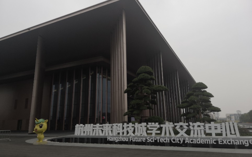 第三届中国智能机器人格斗大赛片段