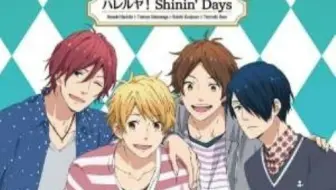 春夏推理事件簿 Boys角色歌集专辑 哔哩哔哩 Bilibili