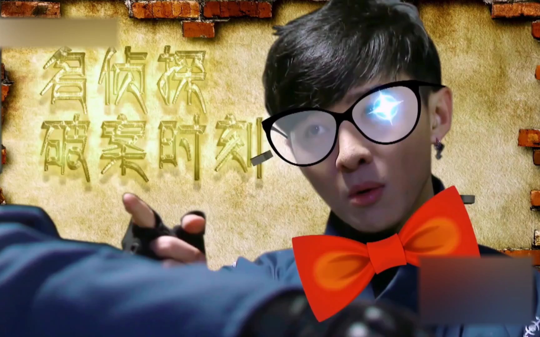 高清 密室逃脱暗夜古宅 禹哲cut 71 第五期百蛊城10 侦探唐即将上线