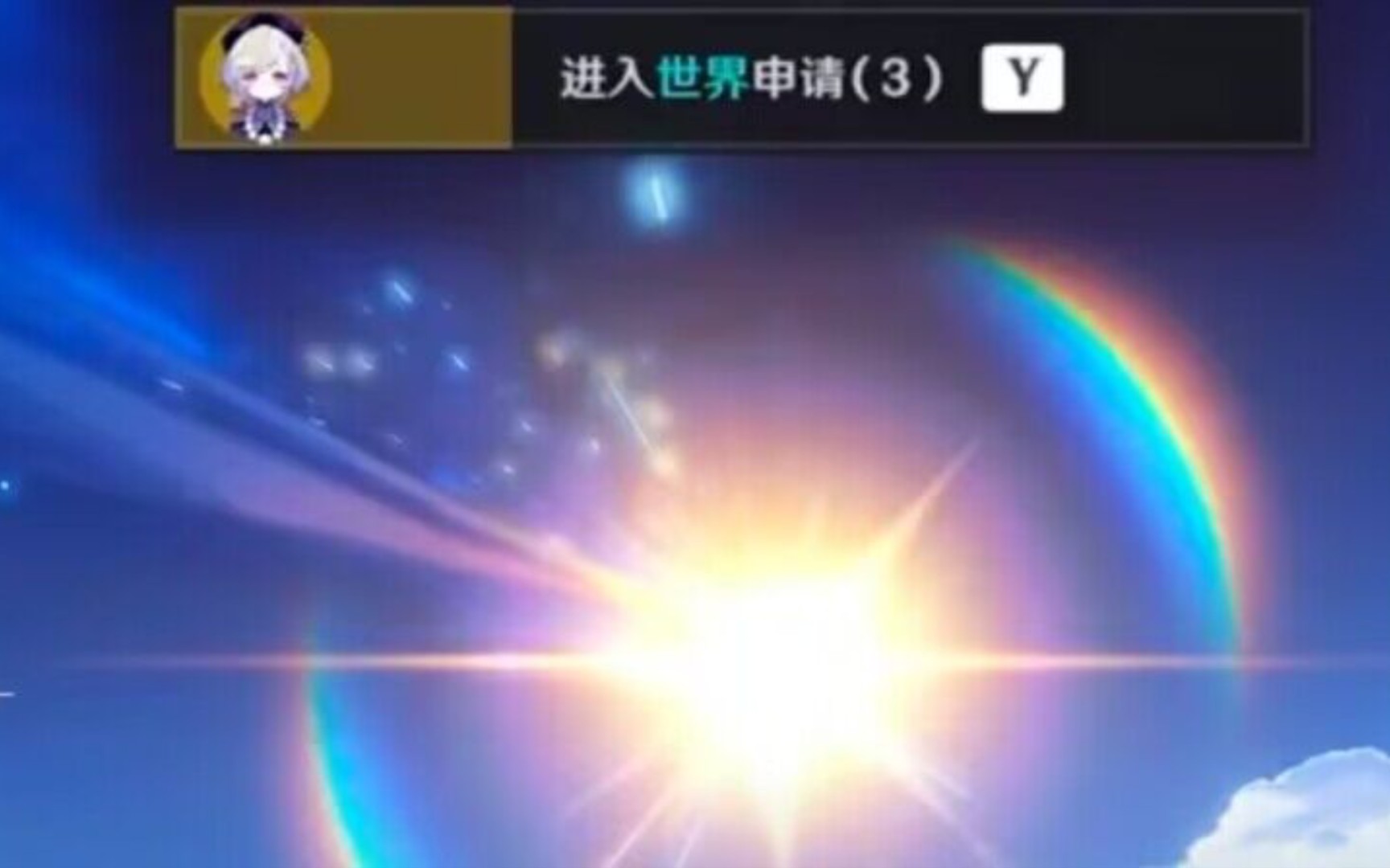 【原神梗图】原神の那些奇奇怪怪梗图(2)哔哩哔哩bilibili