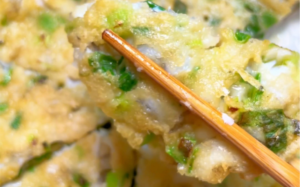 来学习潮汕美食顺带学潮汕话,豆腐鱼烙