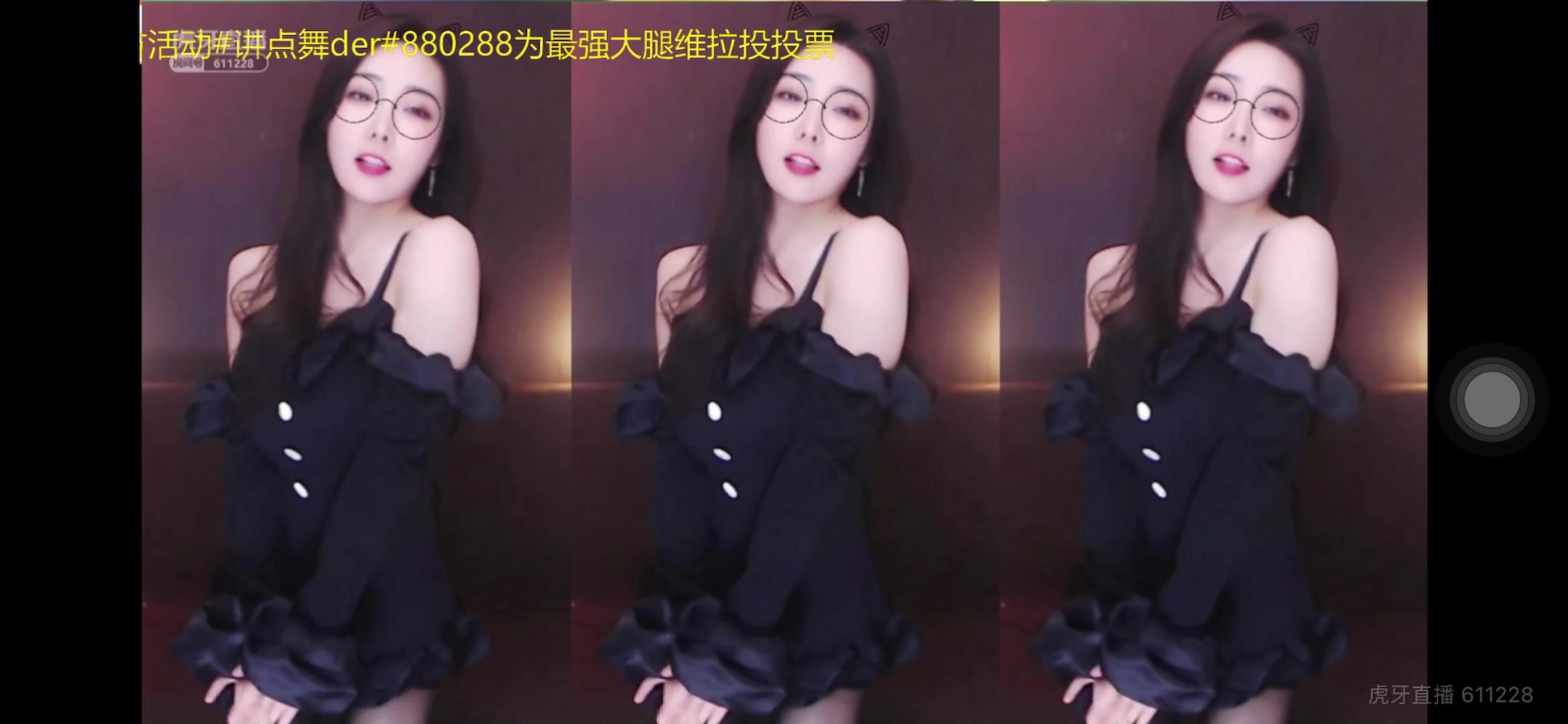 潘维拉合集舞蹈