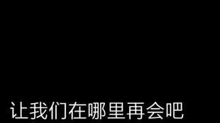 はじめまして 九血鬼です 哔哩哔哩 つロ干杯 Bilibili