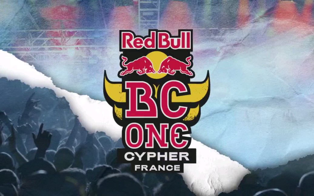 battle赛事法国赛区全过程redbullbconecypherfrance2022