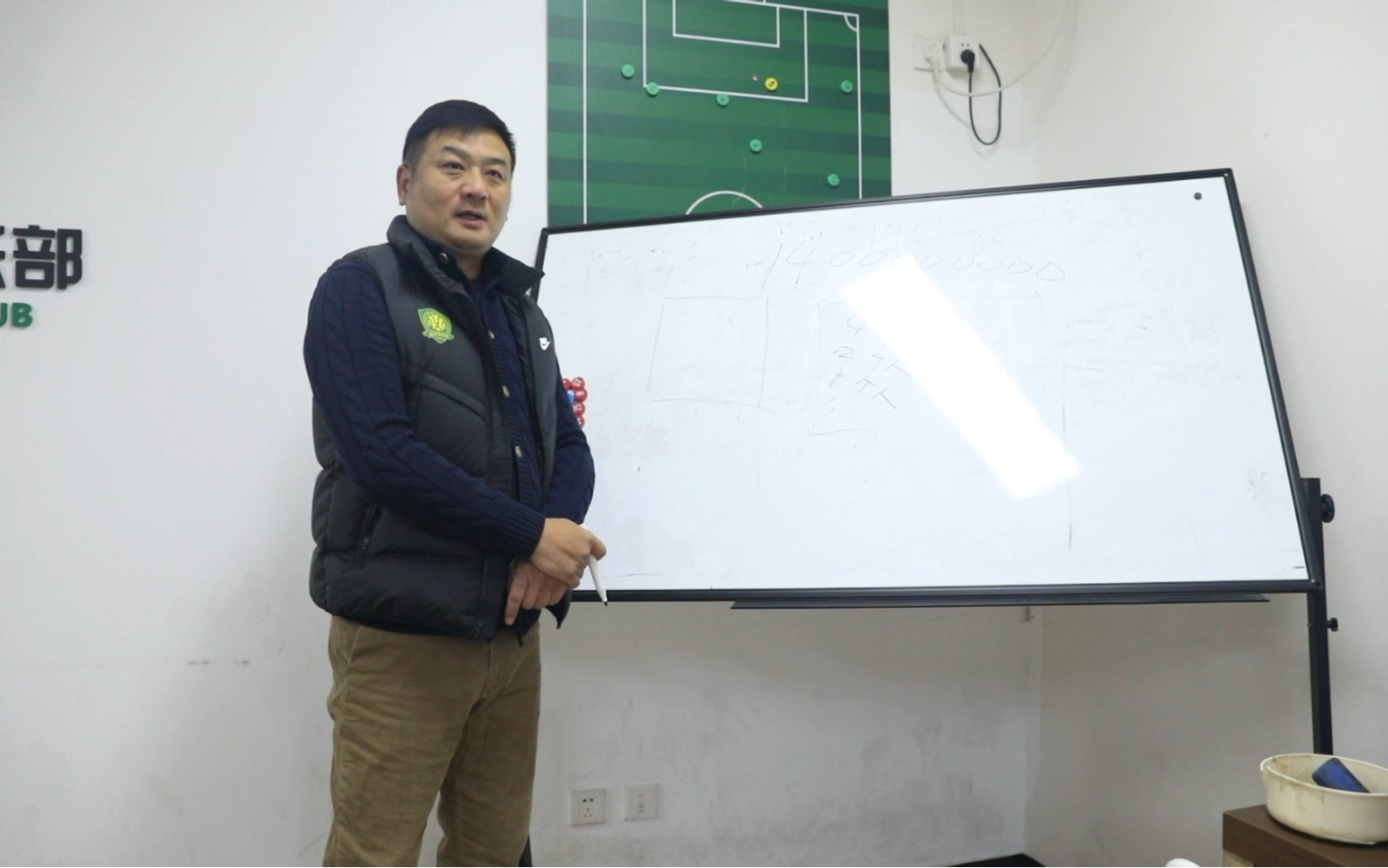 鼓楼人艺 方喆作品《腕儿·杨璞》预告片