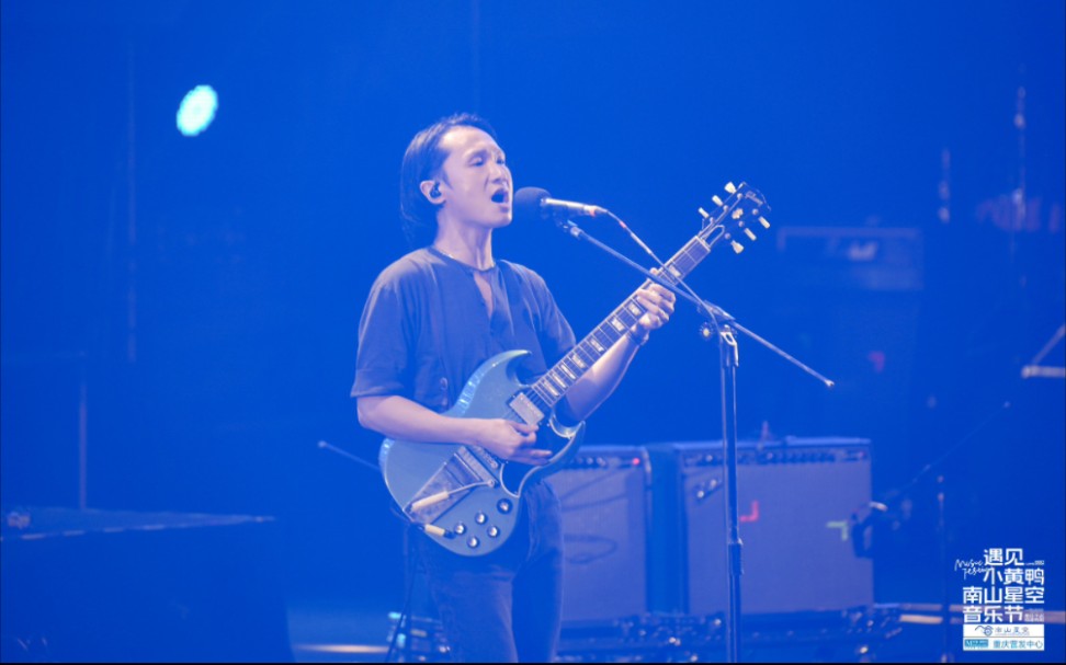 郭顶《把你的外套留在深巷》重庆南山星空音乐节live