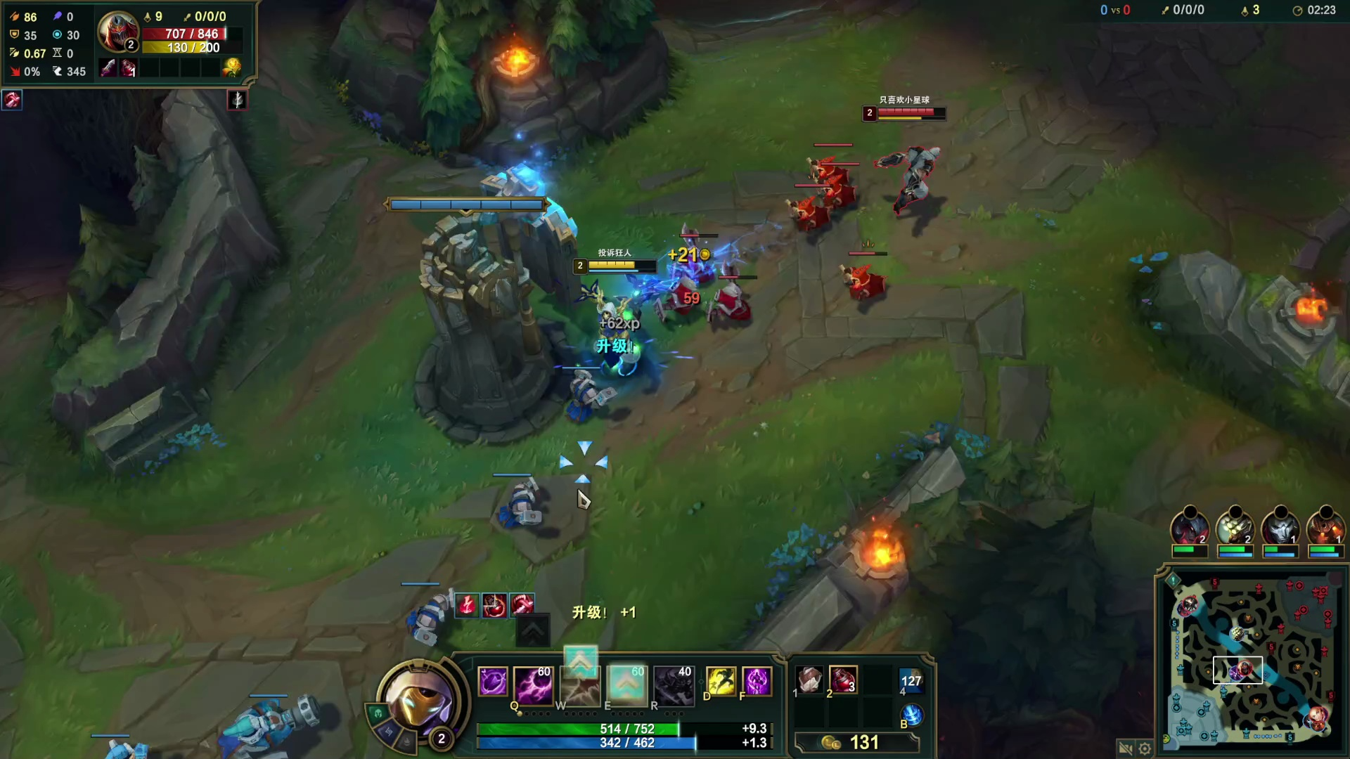 卡萨丁vs劫,康特我还被我拿捏,两布甲一出点火闪现大招全交就是不死加