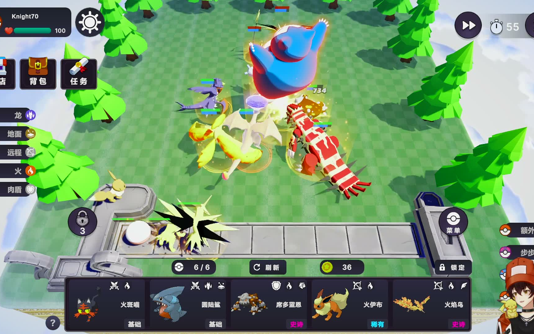 【70君推荐】国产同人宝可梦自走棋(可同时mega极巨钛晶化!