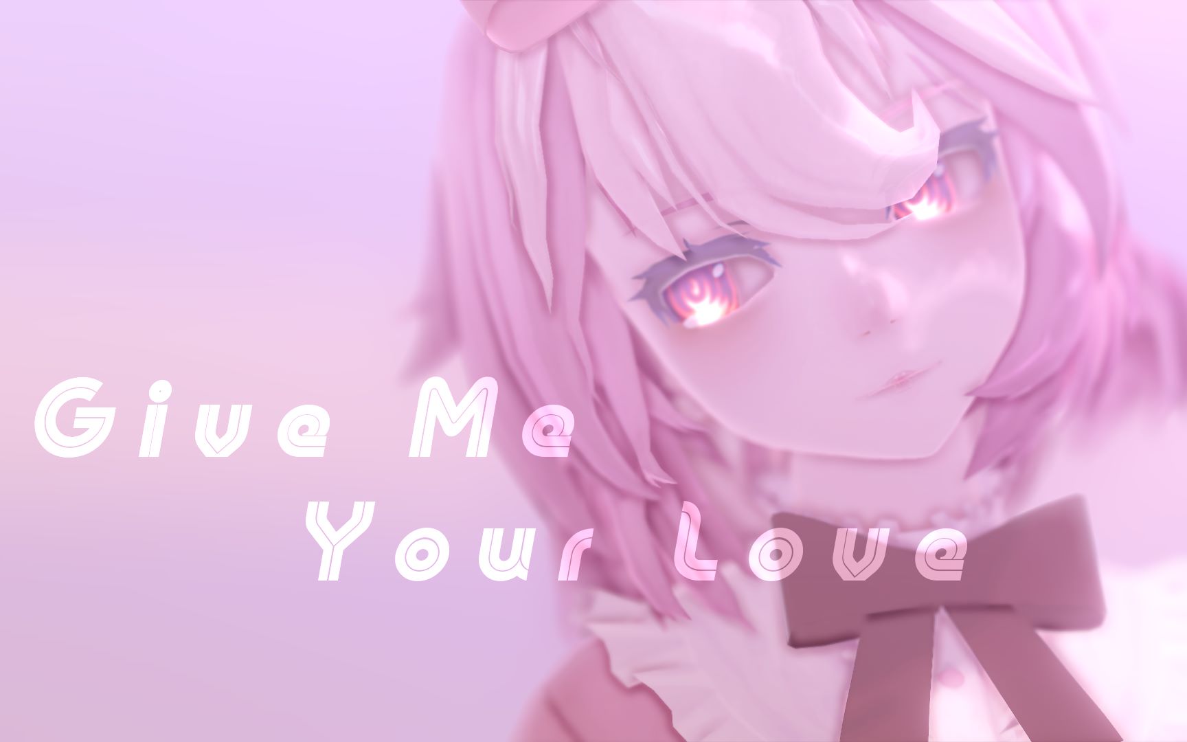 【MMD】give me your loveⷮŠGiggles哔哩哔哩bilibili