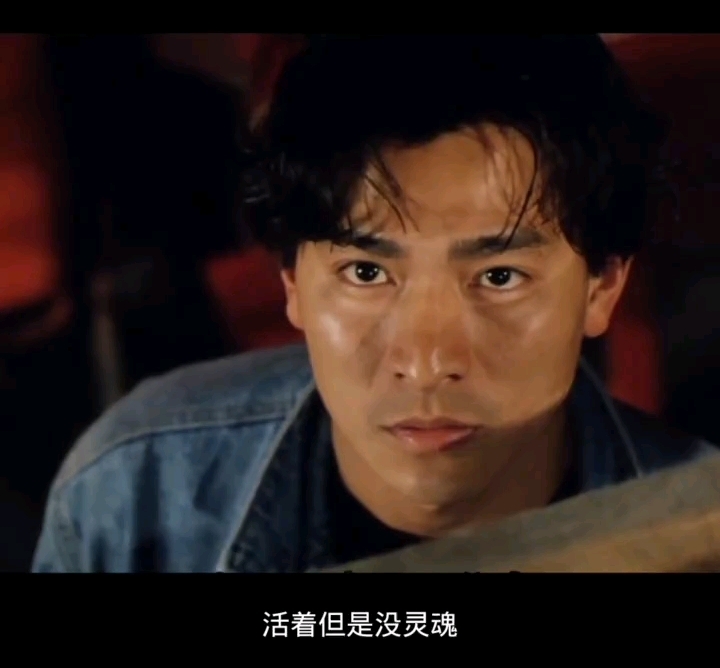 一起走过的日子-刘德华(经典回忆)