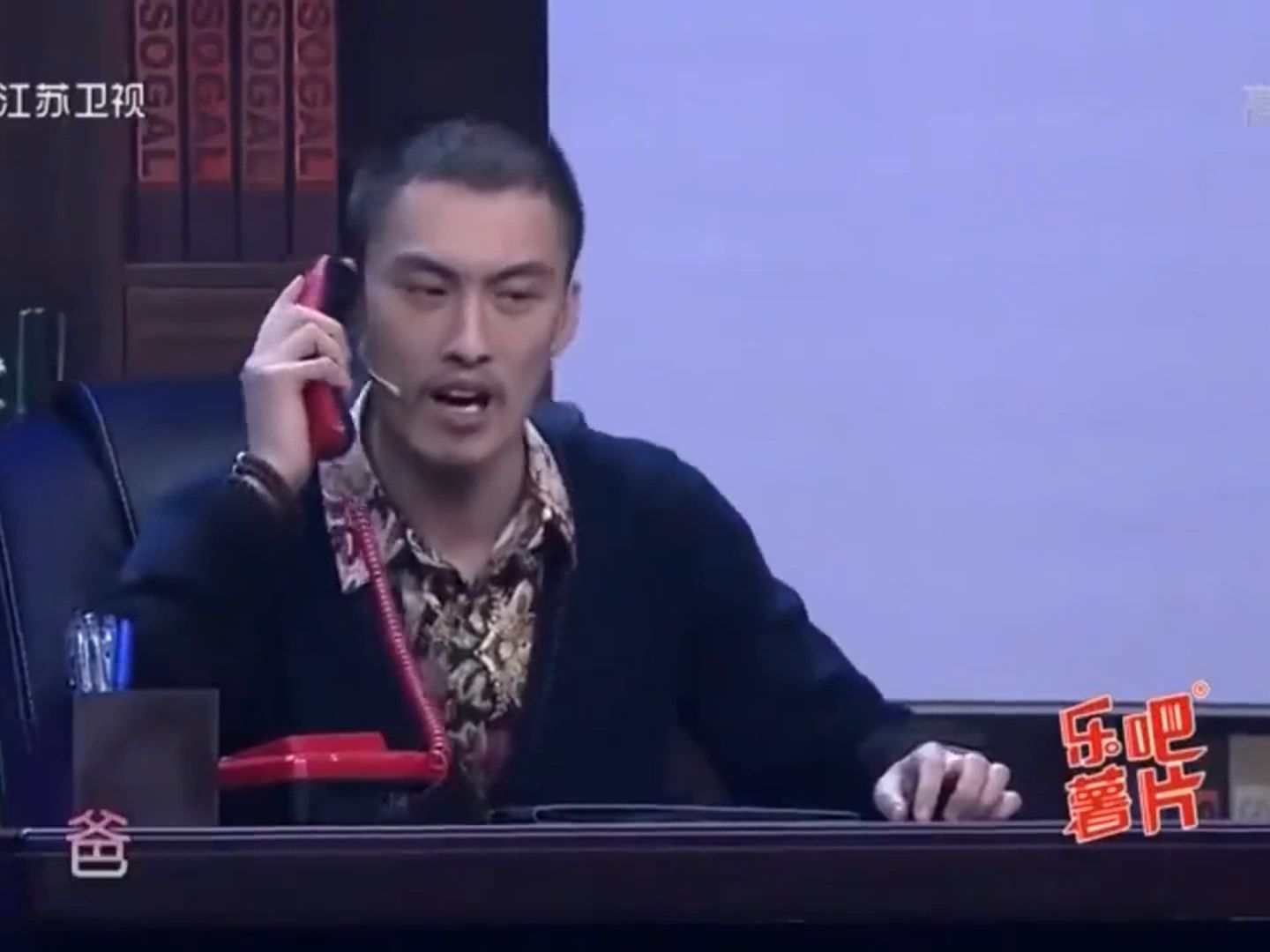 小品:员工讨要工资,许君聪:你去财务拿现金,我爸刚给打的三百