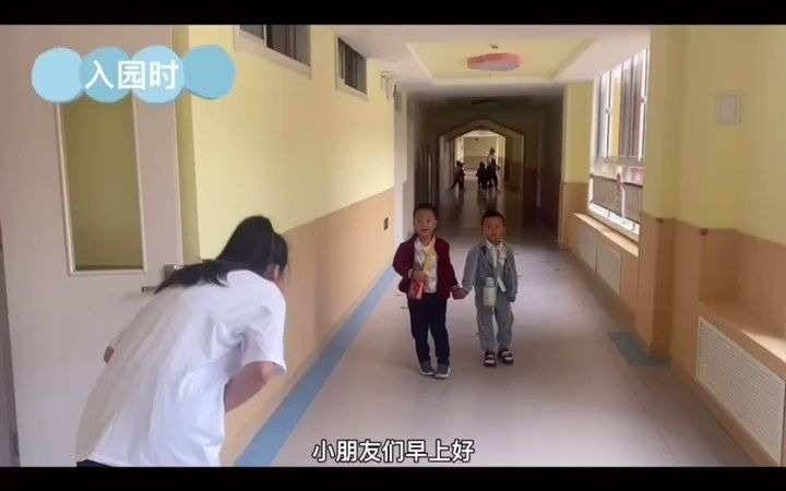 18.幼儿园老师工作日常哔哩哔哩bilibili