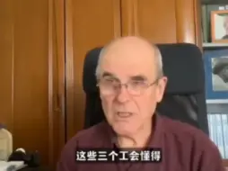 Tải video: “长大后才发现，阳和平说的如此透彻！”