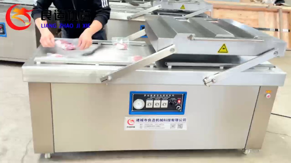 双室真空包装机,干湿两用!