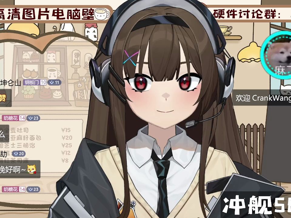 20231127 四次钓鱼回哔哩哔哩bilibili