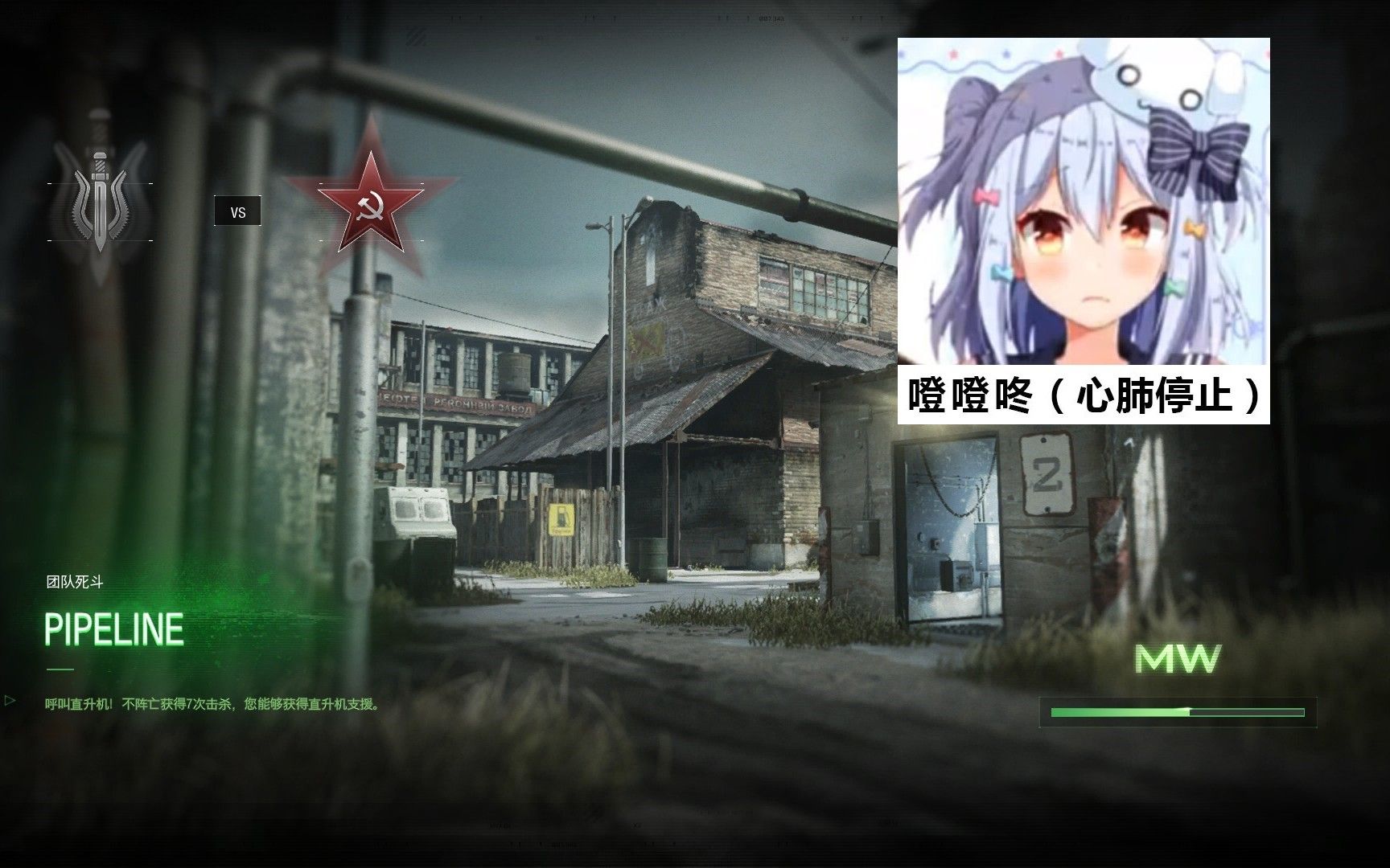 【COD4R】如果这张图加入铁门后,难以想象门后塞有多少阔剑和跳雷......单机游戏热门视频