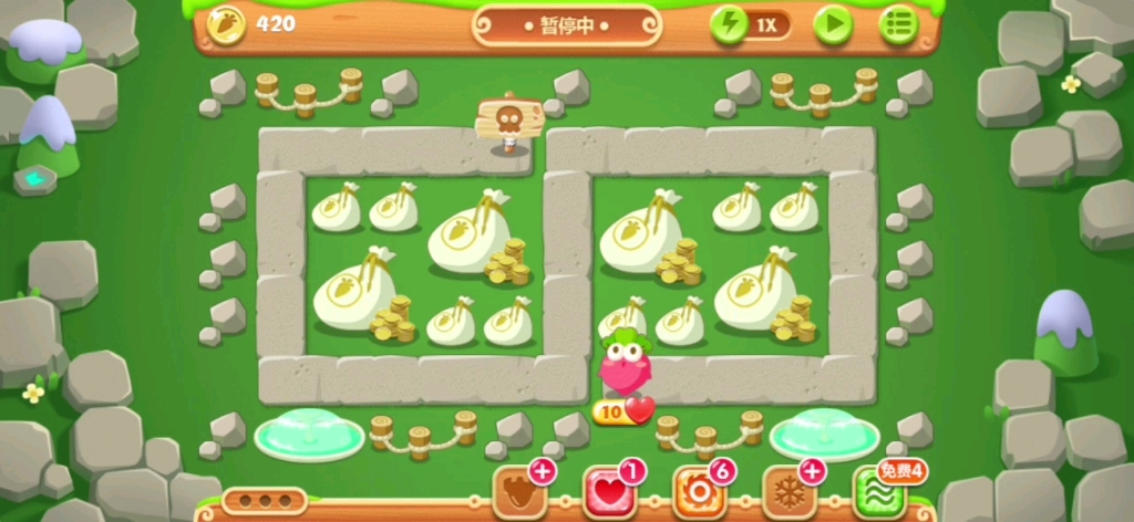 保卫萝卜2 支线二庄园 第9关 紫金萝卜 全清 差点额外任务没做成