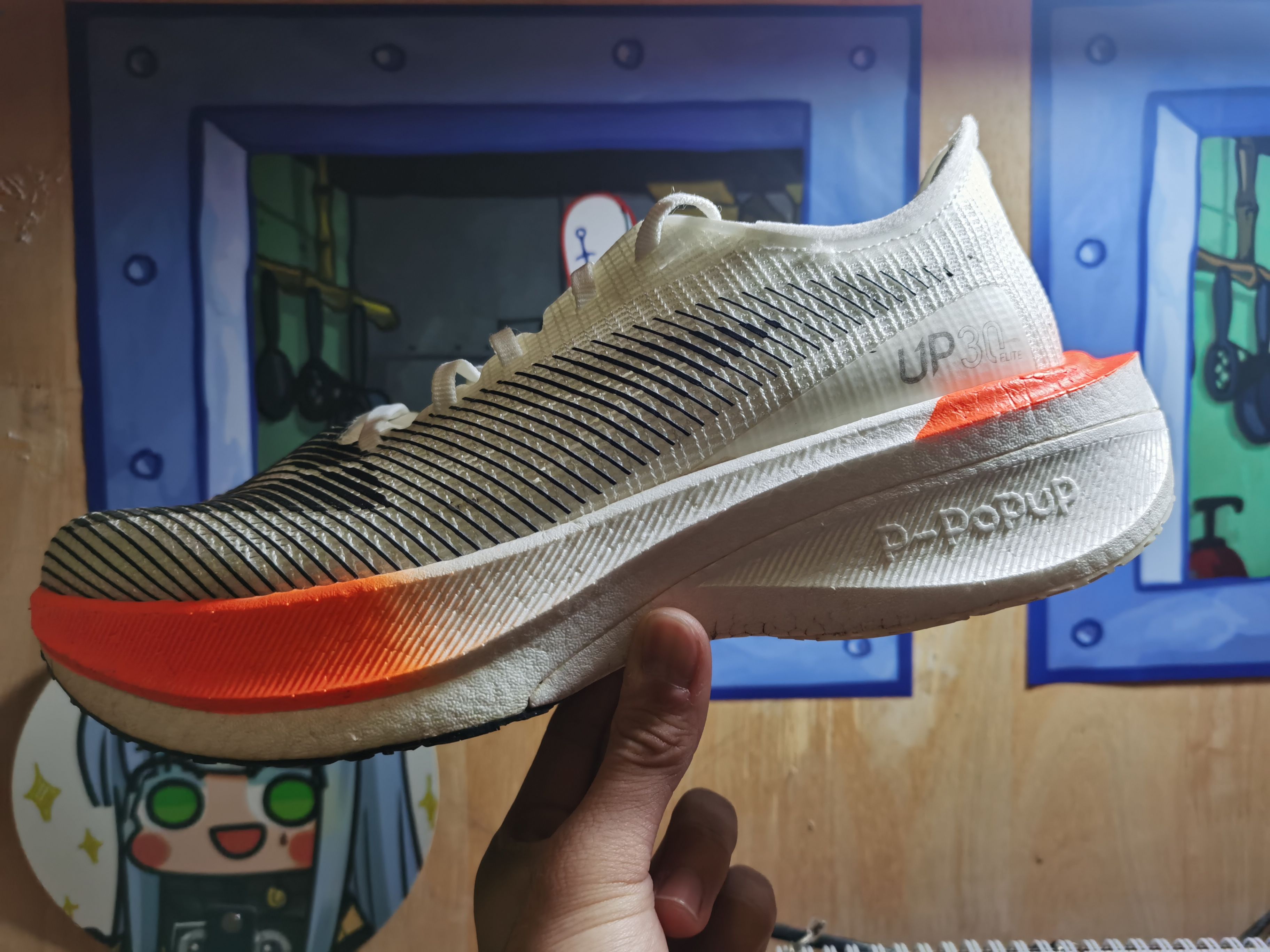 标杆级碳板跑鞋|匹克 up30 2.