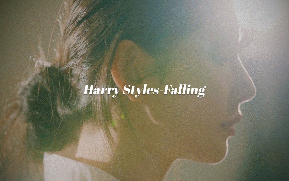 [图]宇宙少女雪娥《Harry Styles - Falling》Cover公开 230414