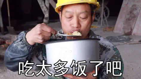 农民工影评