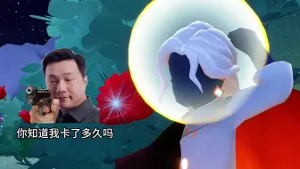 这个待机动作有时候我真的很想报警...