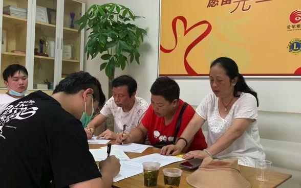 [图]长沙爱尔眼库角膜捐献纪实：当我离去时，愿留光明在人间