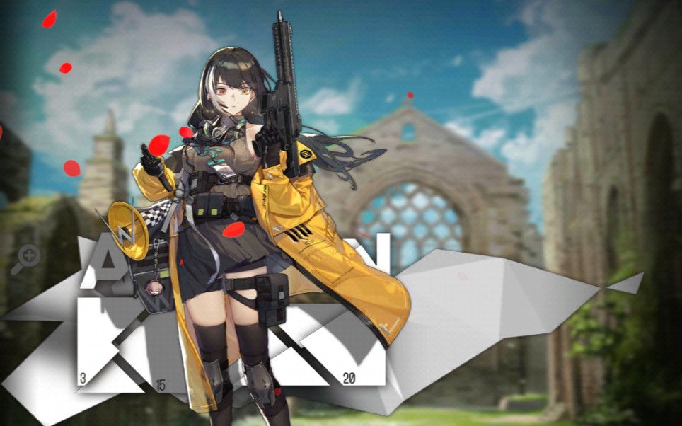 【少女前线】ro635 心智升级剧情_哔哩哔哩_bilibili