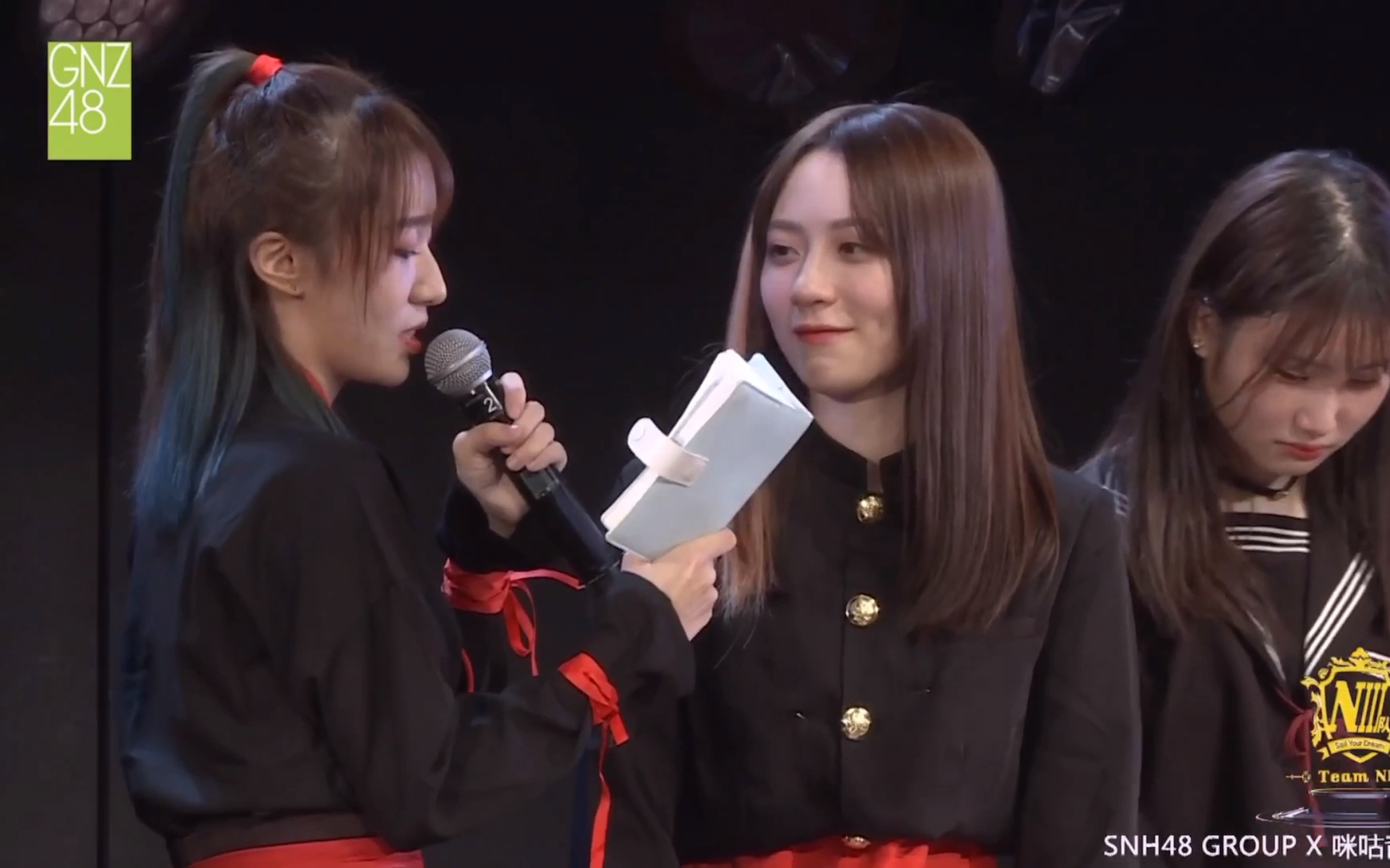 gnz48蛋壳20190503郑丹妮生日表演念信环节cut