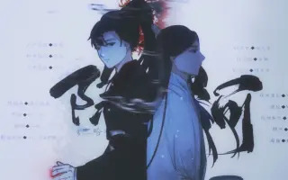 渡人渡己 搜索结果 哔哩哔哩 Bilibili