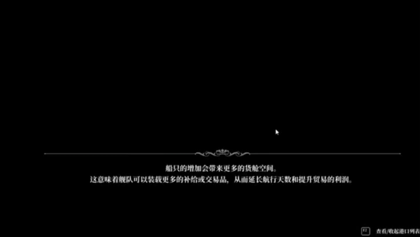 风帆纪元船长集结令:风帆蓄电池带你了解起停风帆蓄电池 汽配 蓄电池 汽车保养与维修 汽配城 汽车维修 周口4哔哩哔哩bilibili