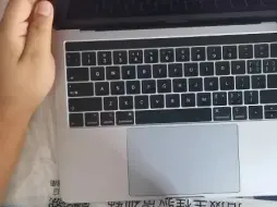 Скачать видео: 1300块的MacBookPro2019