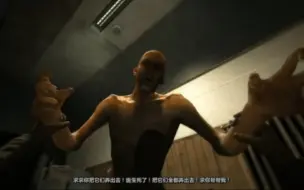 Download Video: 小熊flippy《逃生outlast》娱乐解说01：经典老番