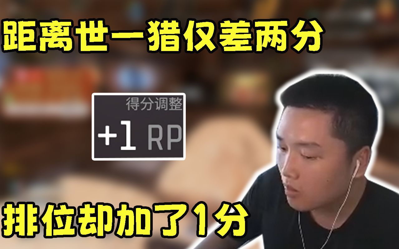 174 APEX 174-apex