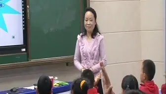 二下：《表内除法1整理和复习》（含课件教案） 名师优质课 公开课 教学实录 小学数学 部编版 人教版数学 二年级下册 2年级下册（周伯润）