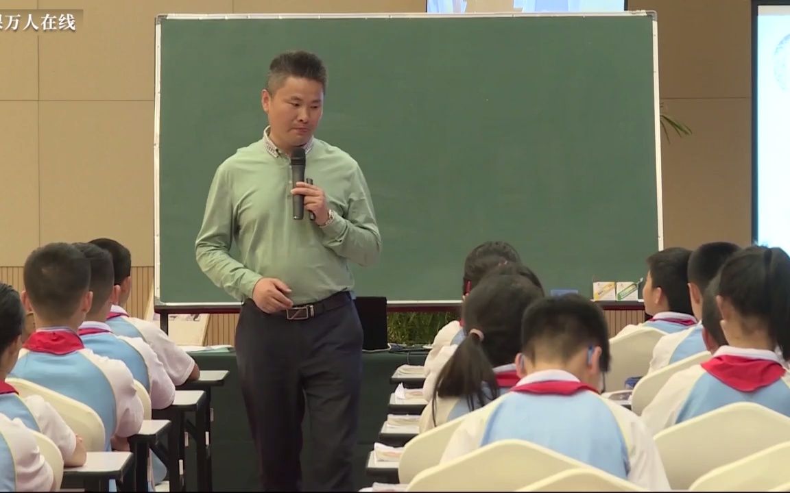 [图]示范课：潘文彬：《我的拿手好戏》（五）（评点：肖川）.mp4