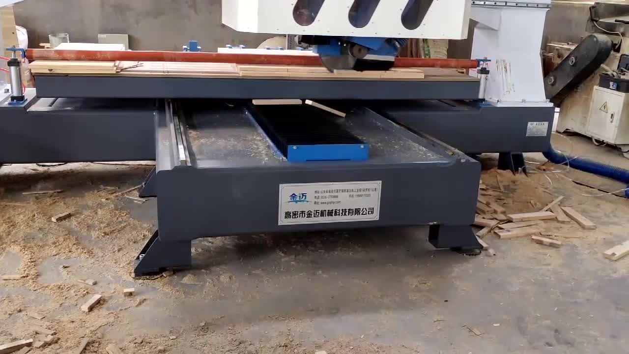 全自动电子开料锯 全自动电脑开料锯介绍 (4)