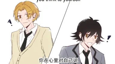 磯貝悠馬くん | TikTok