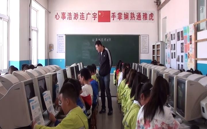 朱帅《认真规范学打字》哔哩哔哩bilibili