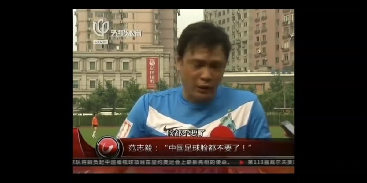 脸都不要了