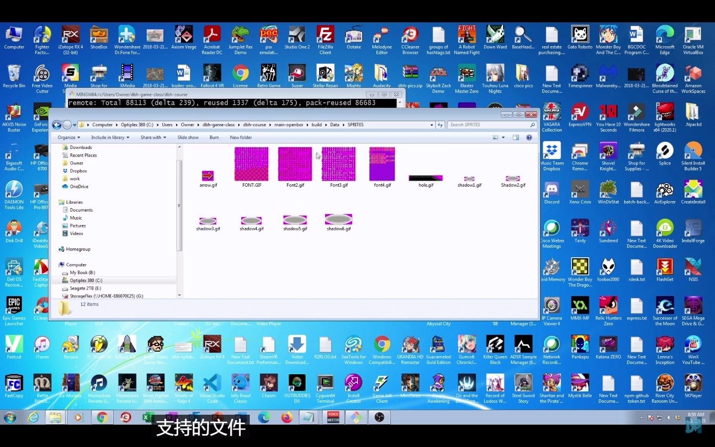 OpenBOR初级教程01单机游戏热门视频