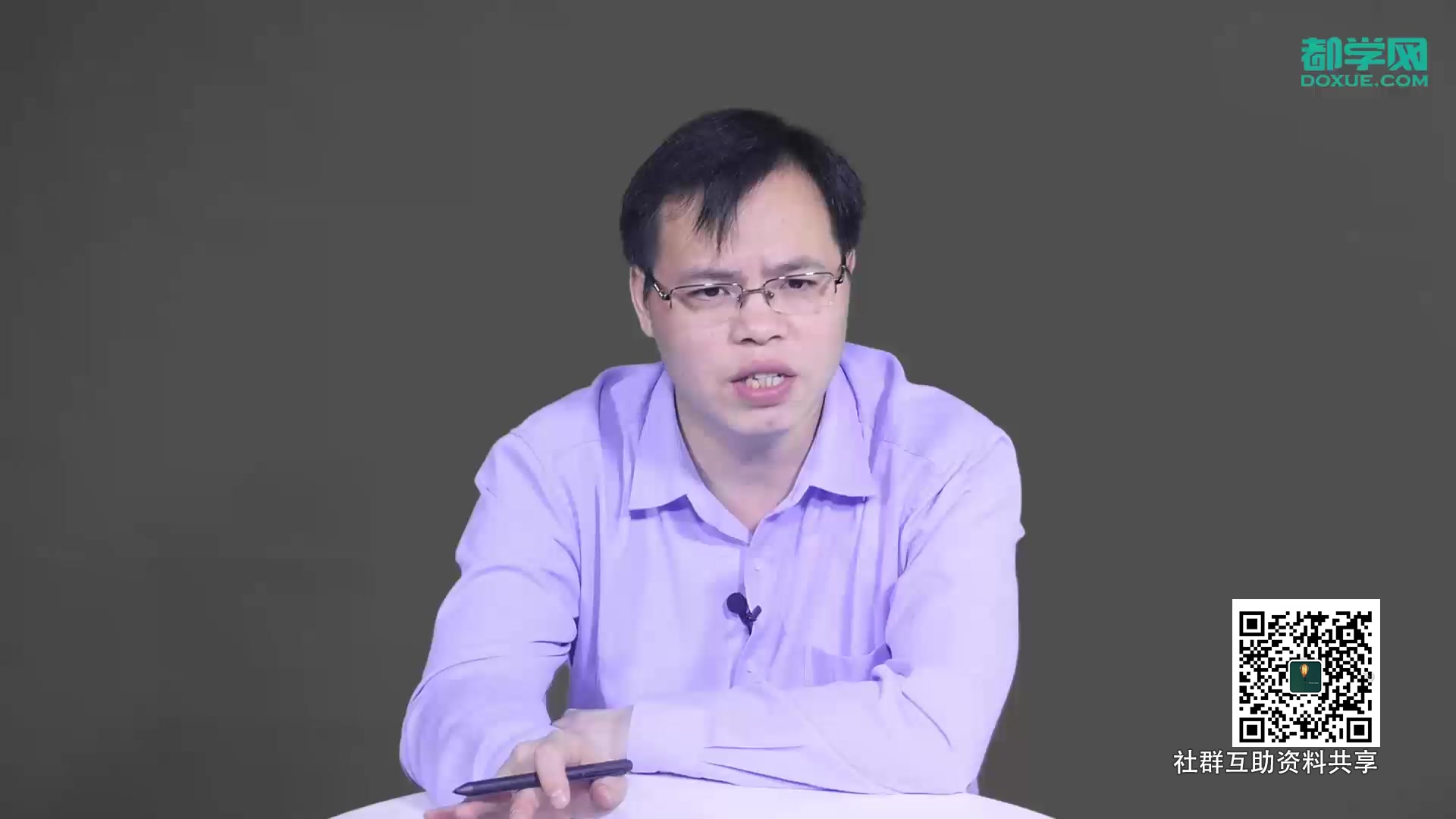 管理类联考数学/mba/mpacc/mem/emba/mpa/刘智数学-必考点立方公式