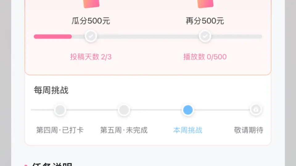 4（cxx_哔哩哔哩_bilibili